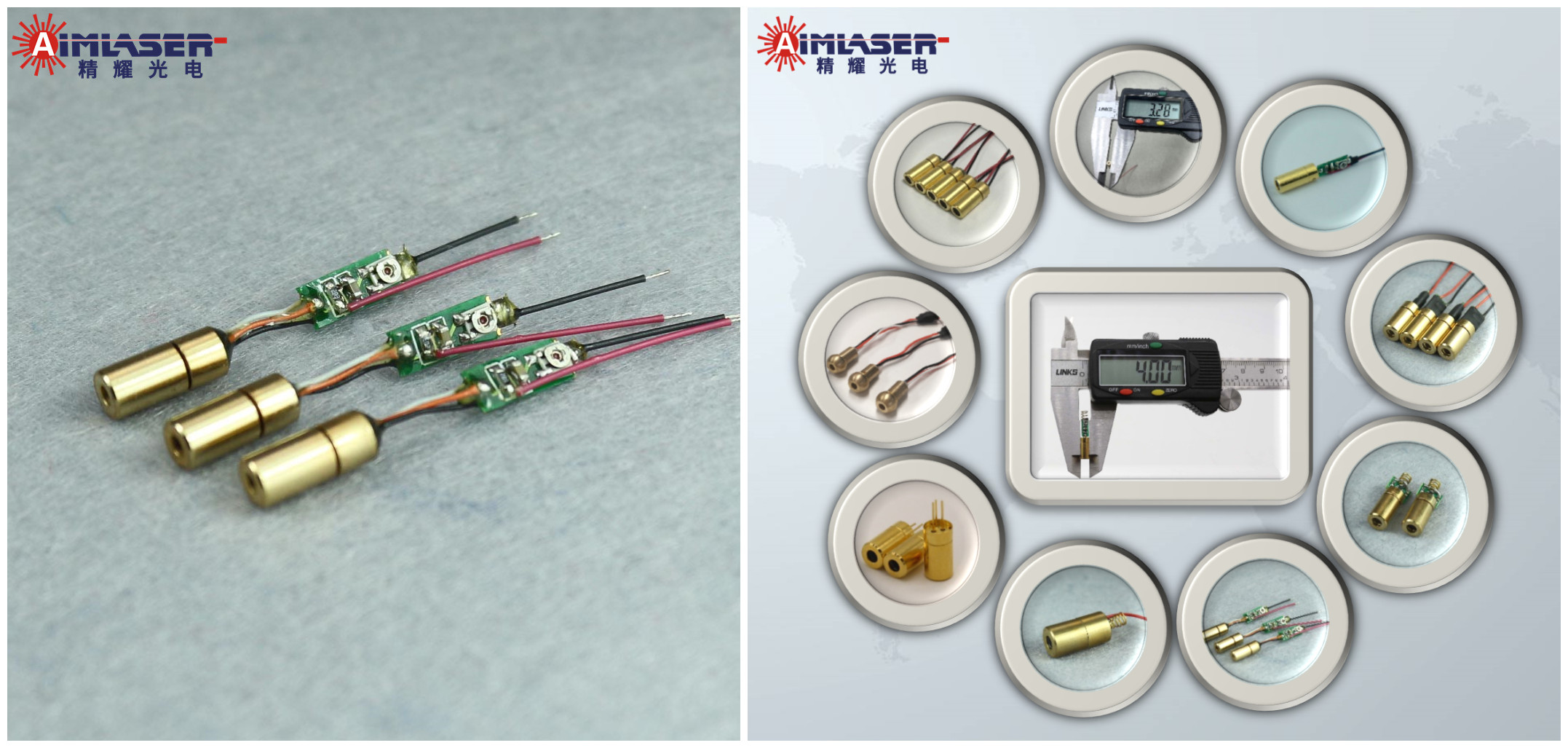 綠光迷你激光模組