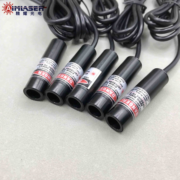 635nm紅光點(diǎn)激光器